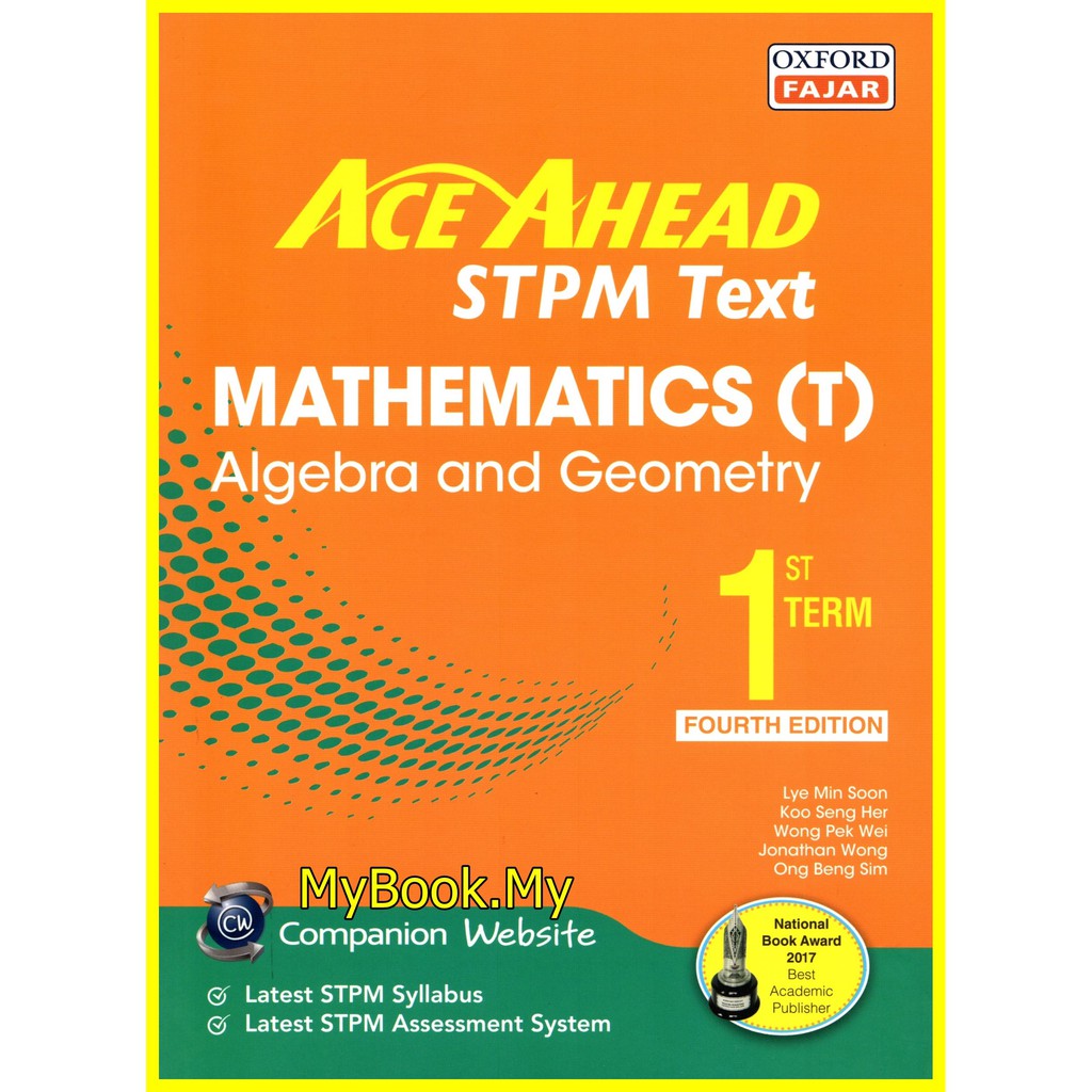 Myb Buku Ace Ahead Teks Stpm Penggal Seni Visual Oxford Hot Sex Picture