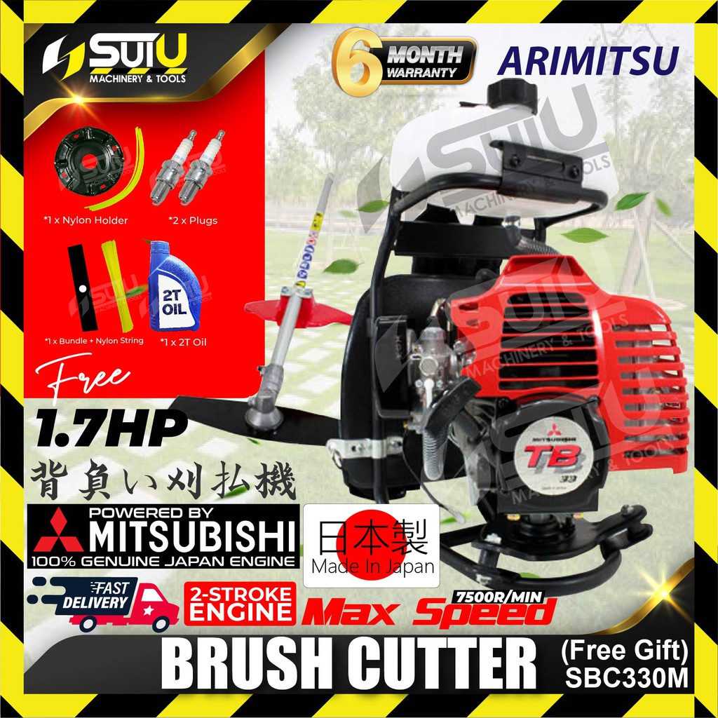 ARIMITSU SBC330M MITSUBISHI TB33 1 7HP 33CC Heavy Duty 2 Stroke