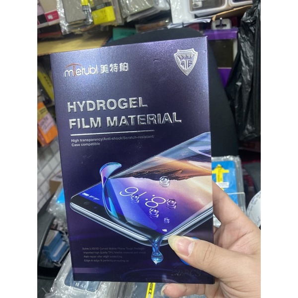 Universal HYDROGEL ONLY Material Sell PER 50PCS Magic Materials In