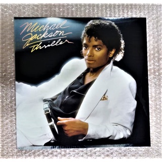 Michael Jackson Thriller Vinyl Lp Shopee Malaysia