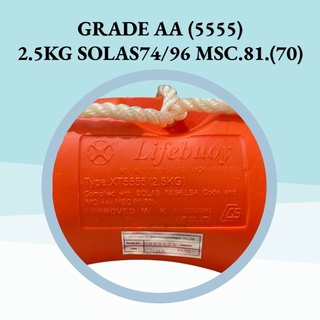 Pvc Marine Safety Life Buoy Ring Solas Cm Pelampung