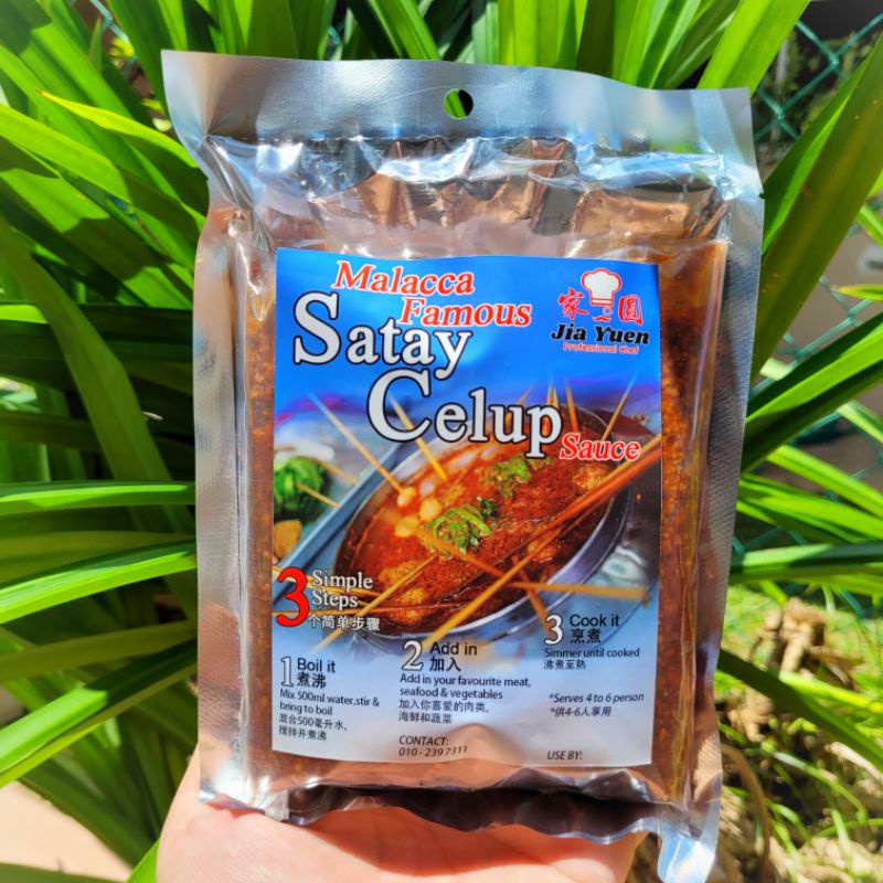 JIA YUEN Melaka Famous Satay Celup Sauce 沙爹酱 500g pack Shopee