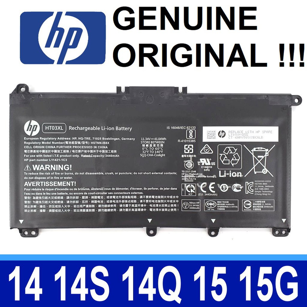 ORIGINAL HP 15G 15 DR 14s Cf0042TX Cf1025TX Cf1026TX Cf2038tx 14 CF 15