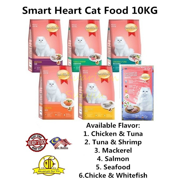 Smartheart Cat Food Kg Chicken Tuna Seafood Mackerel Salmon Shopee