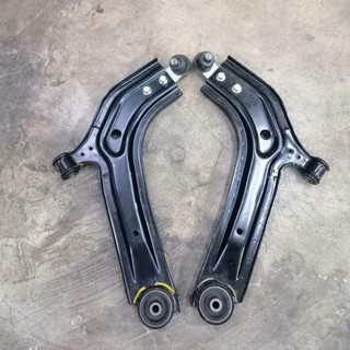 Proton Saga BLM Front Lower Arm Local Shopee Malaysia