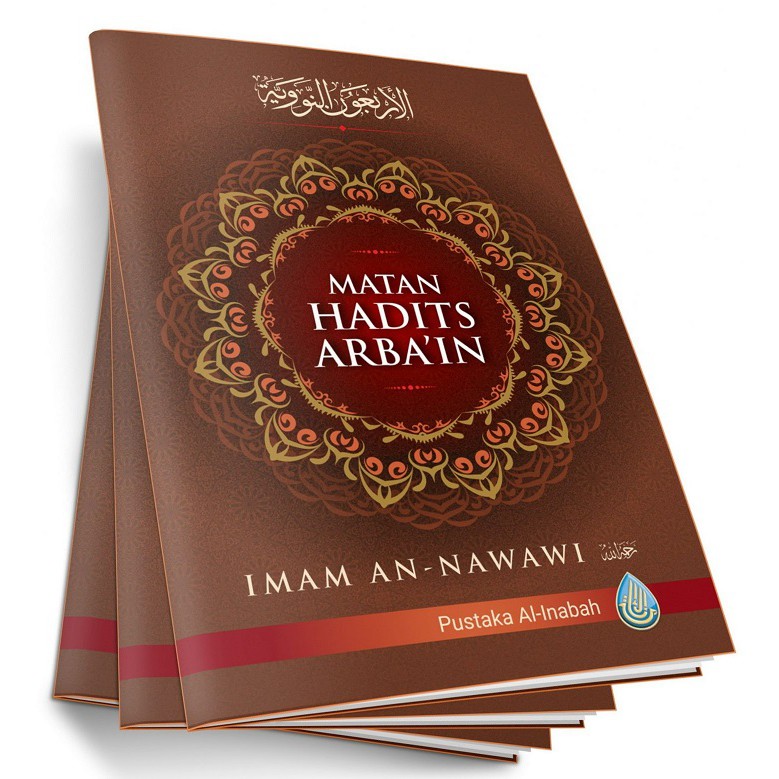 Matan Hadits Arbain Imam An Nawawi Saiz Poket Pustaka Al Inabah