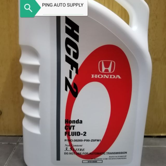 Honda Genuine Hcf Cvt Fluid Litre Shopee Malaysia