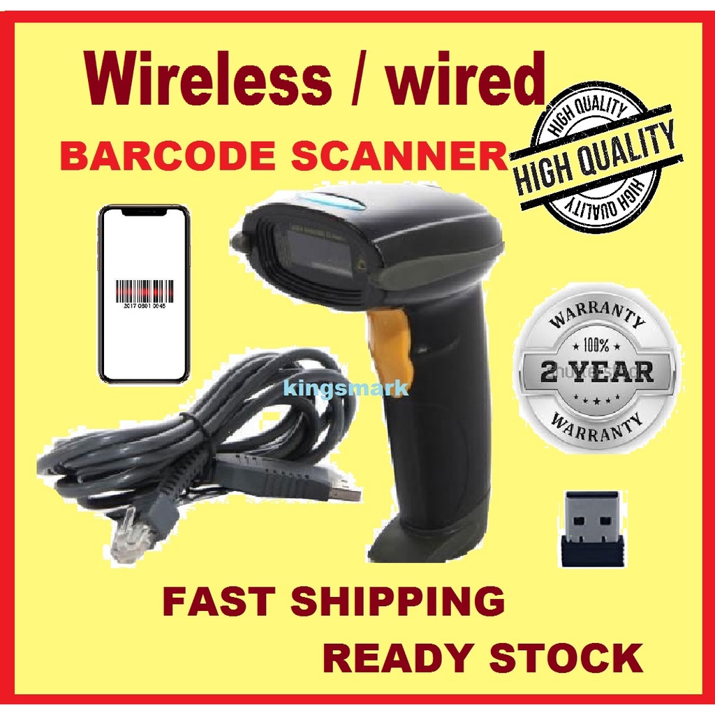 READY STOCK Wireless Wired Laser Hanheld Barcode Scanner POS SYSTEM