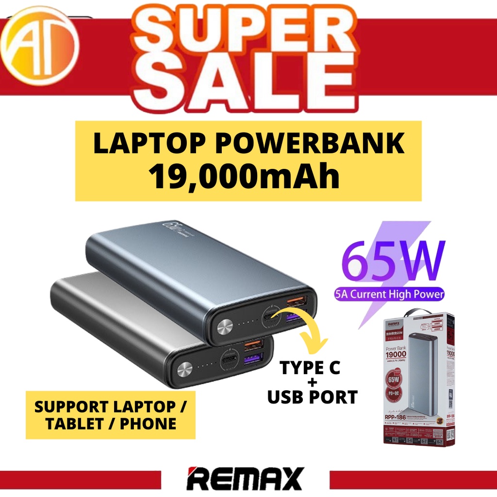 REMAX Powerbank Original PD QC 65W RPP 186 19000mAh Two Way Type C