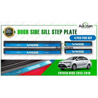 Toyota Vios 2013 2018 Colorful BLUE Door Side Sill Step Plates