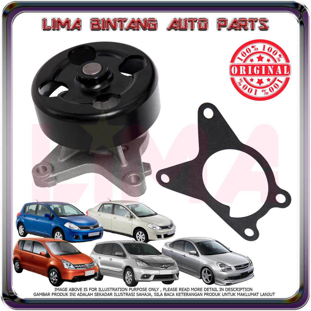 Nissan Grand Livina L L Latio C Sylphy G Water Pump