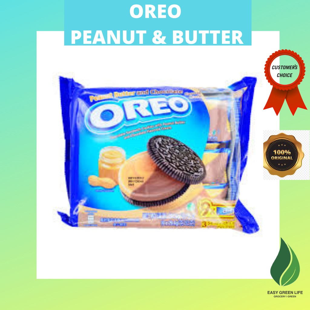 Oreo Peanut Butter Chocolate Multipack 9x28 5g Shopee Malaysia