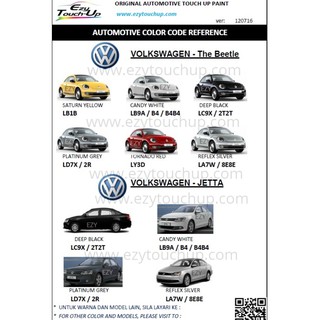 Volkswagen NEW BEETLE Original Touch Up Paint EZY Touch Up Shopee