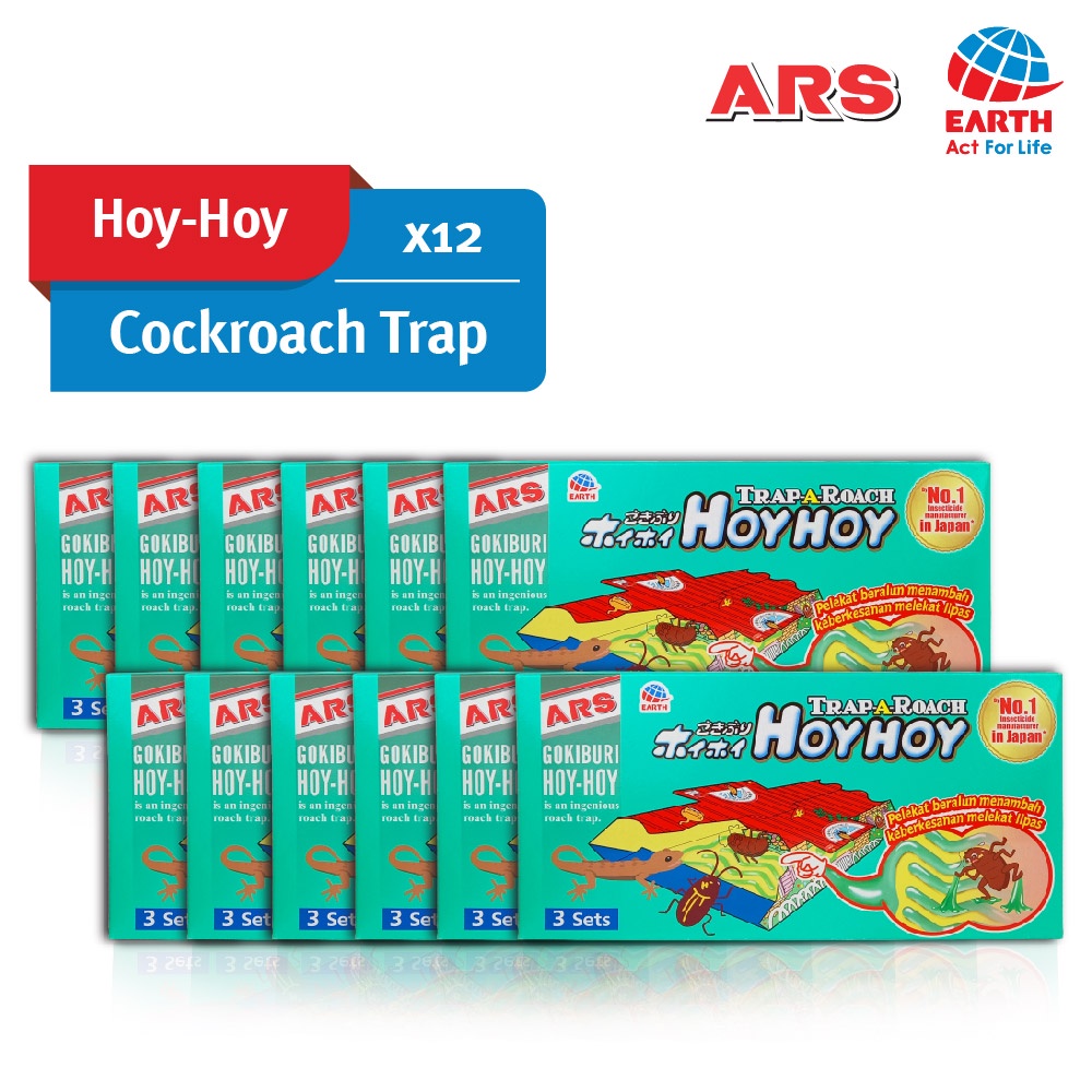 ARS Hoy Hoy Trap A Roach X12 Eliminates Cockroach Strong Sticky Glue