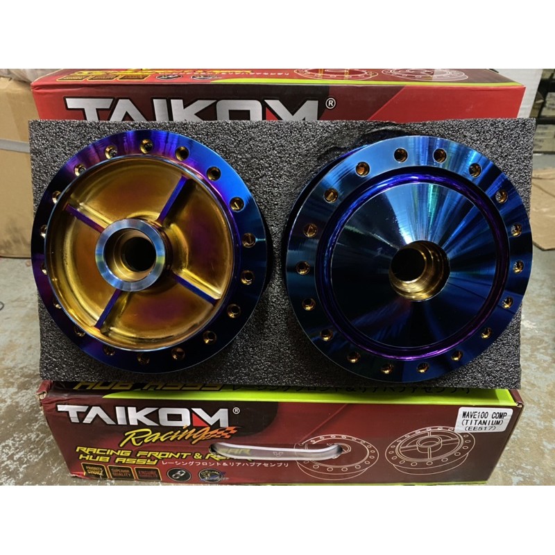 Buyung Hub Titanium Ex Dream Taikom Shopee Malaysia