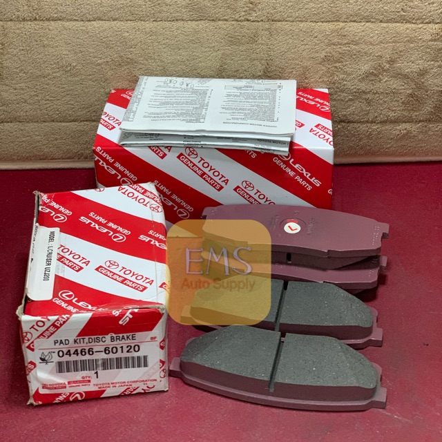 Toyota Land Cruiser Rear Brake Pads