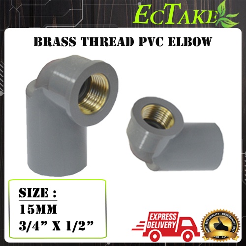 Ectake Brass Thread Pvc P T Elbow Pvc Fitting Pt Elbow Threaded Mm