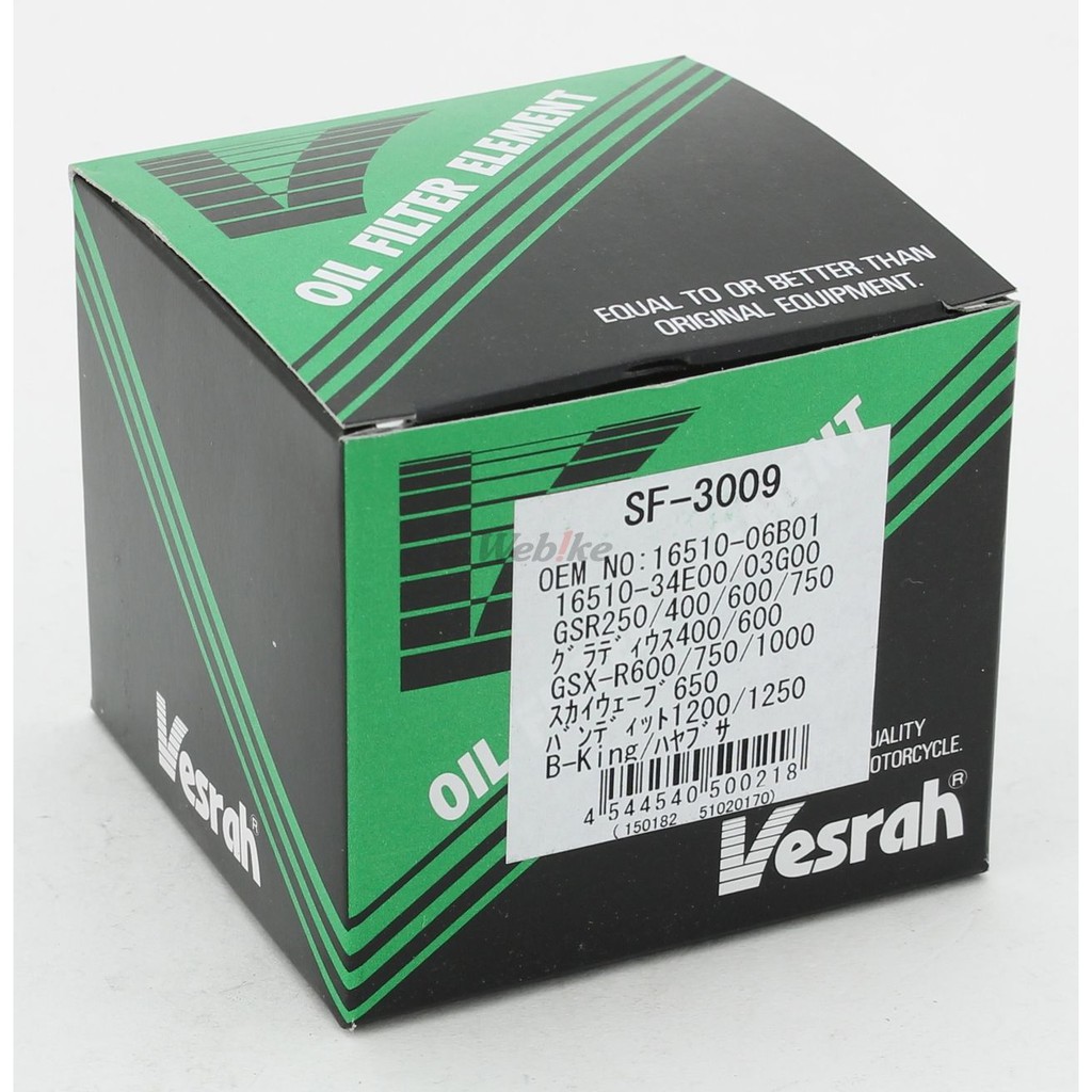 Vesrah Oil Filter SF3009 Suzuki Shopee Malaysia