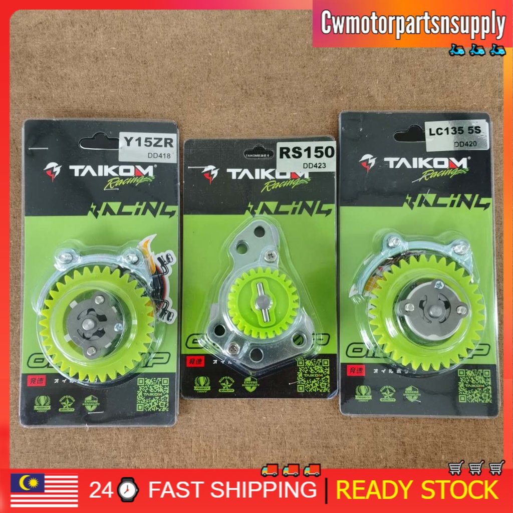 Y Zr Rs Lc Speed Oil Pump Racing Taikom Racing Oil Pump Taikom