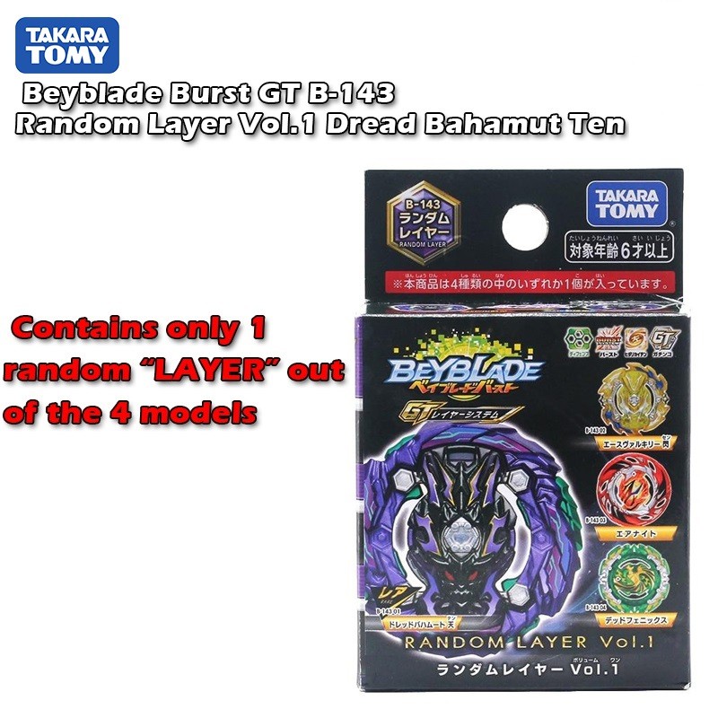 Takara Tomy Beyblade Burst Gt B Random Layer Vol Dread Bahamut