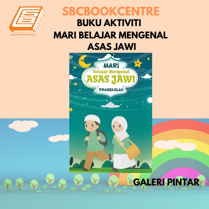 Buy Buku Latihan Mari Belajar Mengenal Asas Jawi Prasekolah Galeri