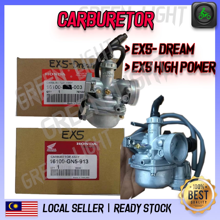 HONDA Carburetor EX5 High Power Dream Karburetor Wave100 Keihin