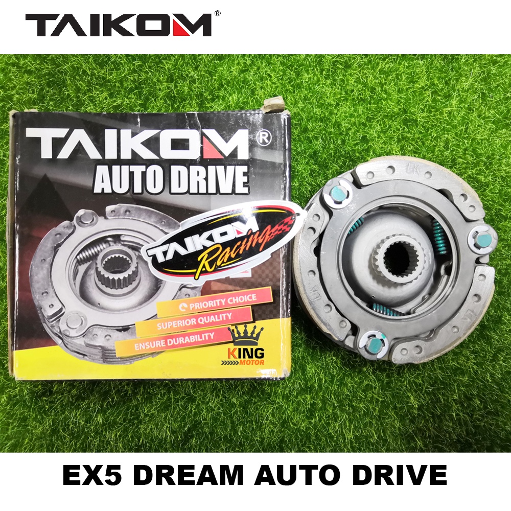 TAIKOM EX5 DREAM AUTO DRIVE Shopee Malaysia