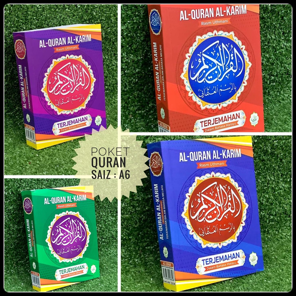 Al Quran Terjemahan Bahasa Melayu Rasm Uthmani Saiz A Poket Shopee