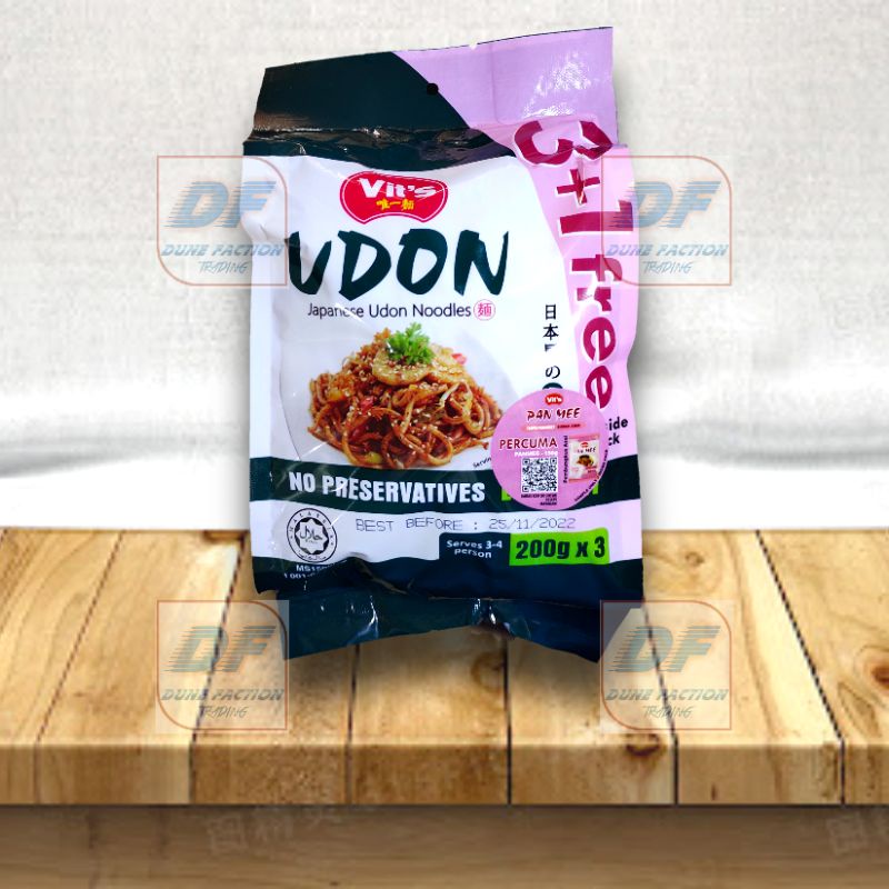 Vit S Fresh Udon Noodle G G Free Extra Pkt Of Udon Mee