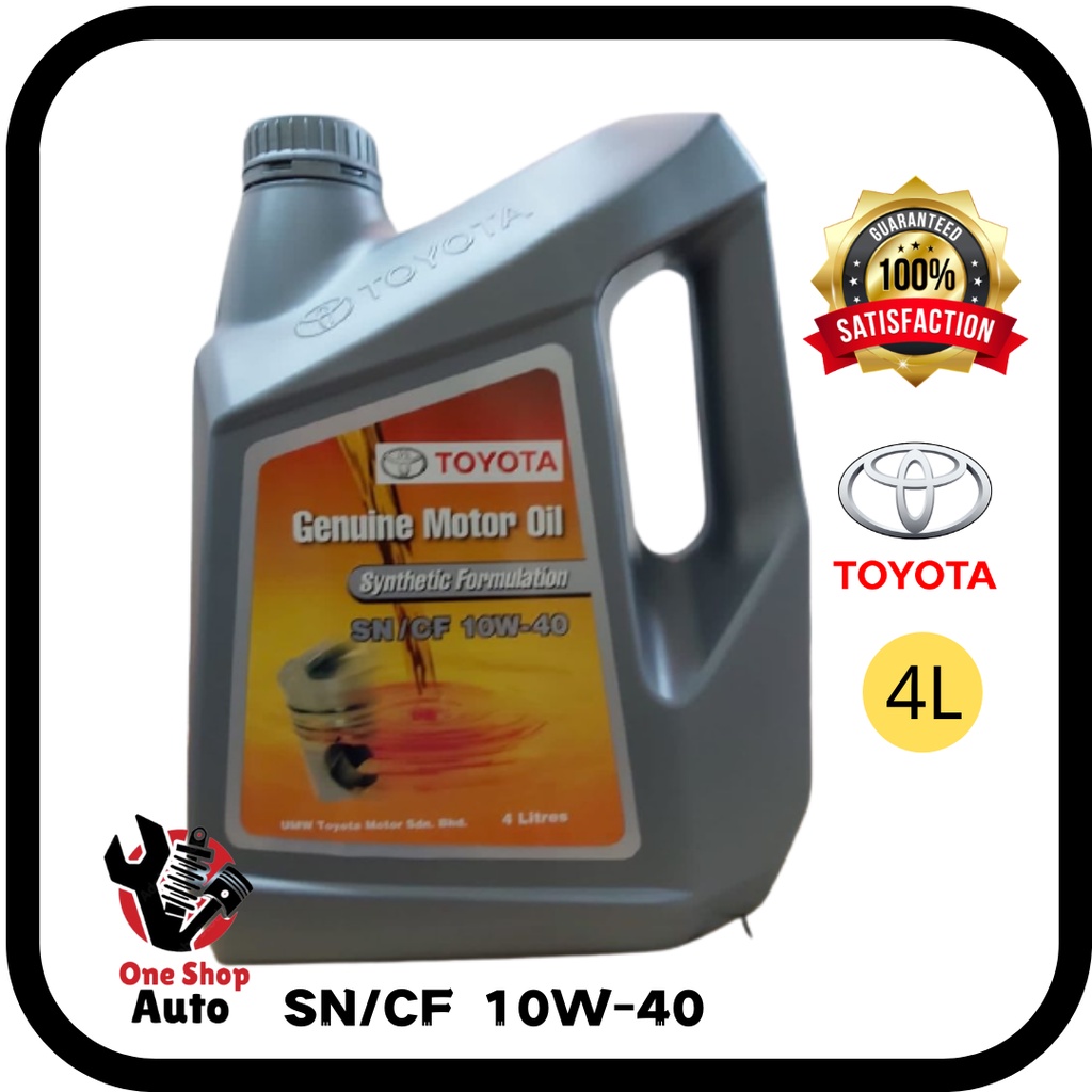 Ready Stock Toyota Genuine Motor Oil SN CF 10W 40 Synthetic Formulation