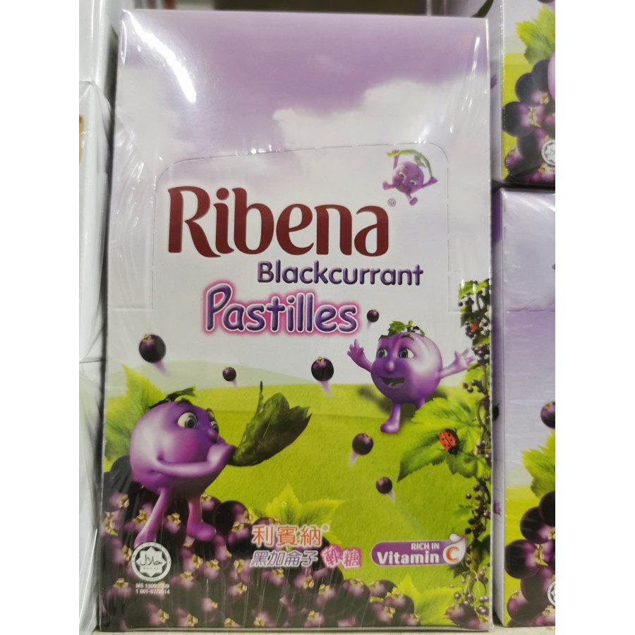 Ribena Blackcurrant Pastilles G X Packs Box Shopee Malaysia