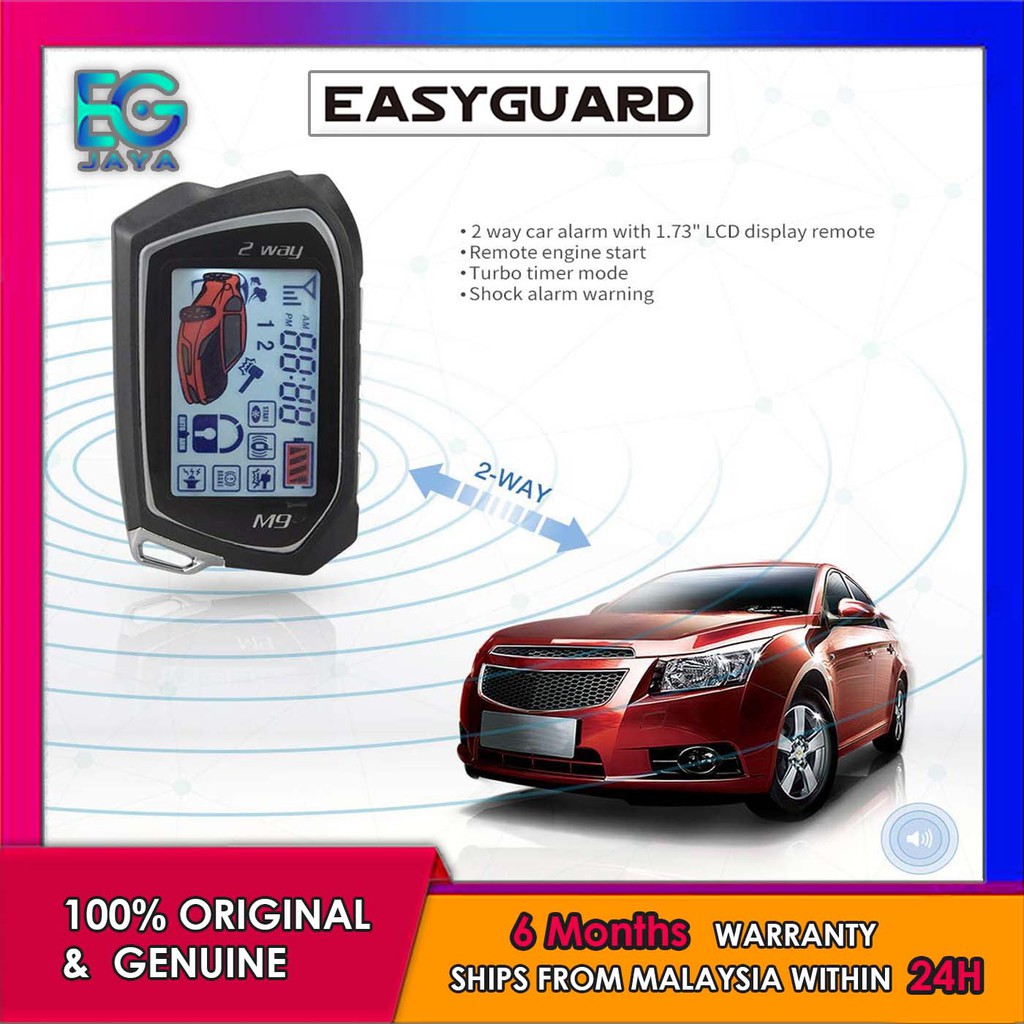 EASYGUARD 2 Way Car Alarm System EC201 M9 With Big LCD Pager Display