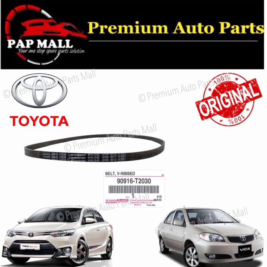 Original Toyota Fan Belt Vios Ncp Ncp Pk