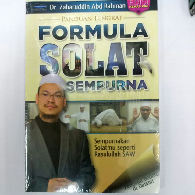 Formula Solat Sempurna Edisi Kemas Kini Shopee Malaysia