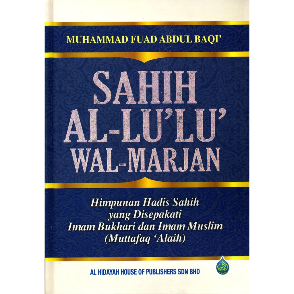 Sahih Al LuLu Wal Marjan Hardcover Shopee Malaysia