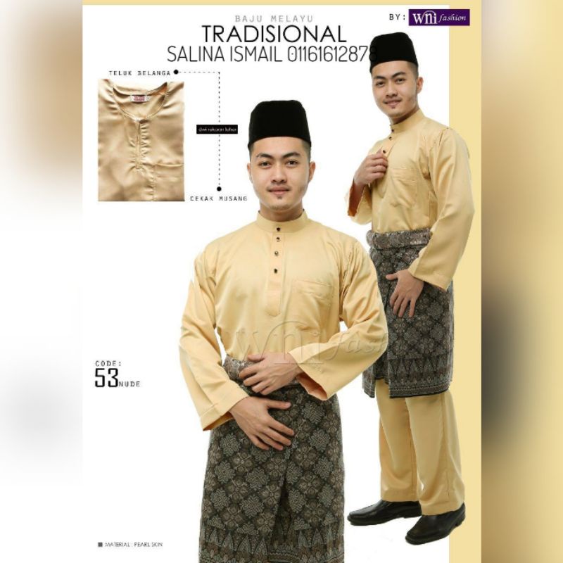 Baju Melayu Tradisional Champagne Nude Wni Fashion My Xxx Hot Girl