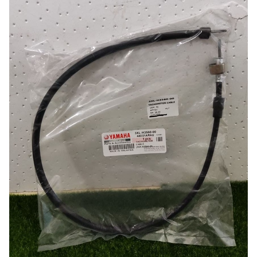 ORIGINAL HLY YAMAHA RXZ RXZ TACHOMETER CABLE RPM CABLE Shopee Malaysia