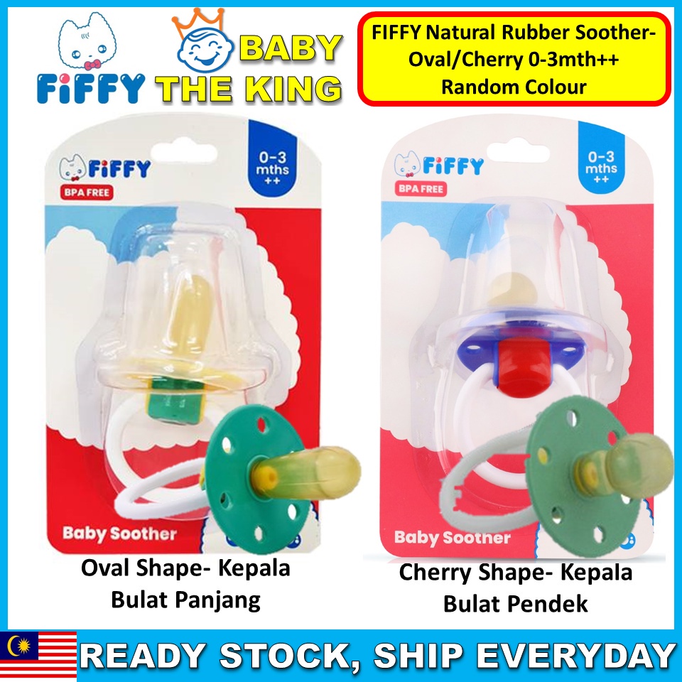 Fiffy Rubber Soother Oval Cherry Shape Puting Susu Baby Baby Pacifier