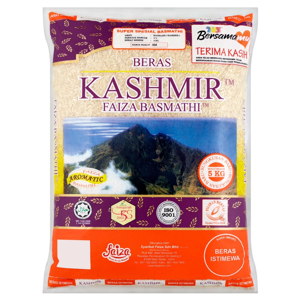 Faiza Rice Basmathi Kashmir Kg Shopee Malaysia