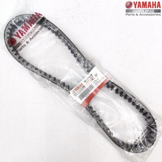 NVX 155 V1 N MAX V2 BELT TIMING BELT TALI BELTING YAMAHA ORIGINAL