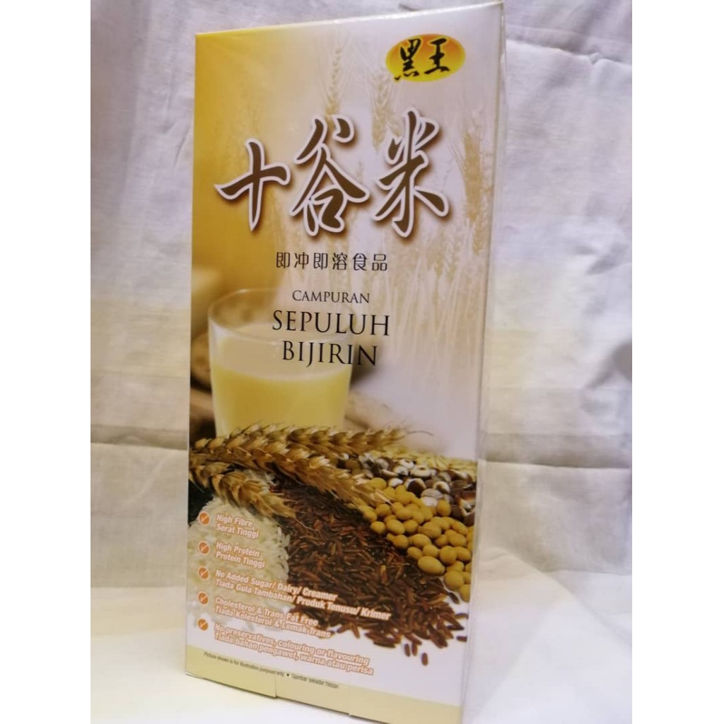 Ten Whole Grains G G X Sachets Shopee Malaysia