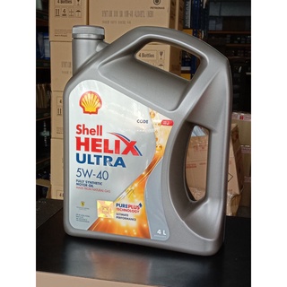 Shell Helix Ultra Fully Synthetic 5W 40 5W40 Engine Oil Minyak Hitam