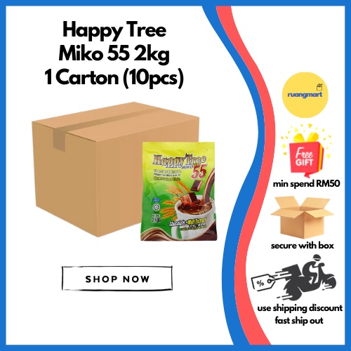 CARTON Value Happy Tree Miko 55 Chocolate Malt Drink 2kg Shopee