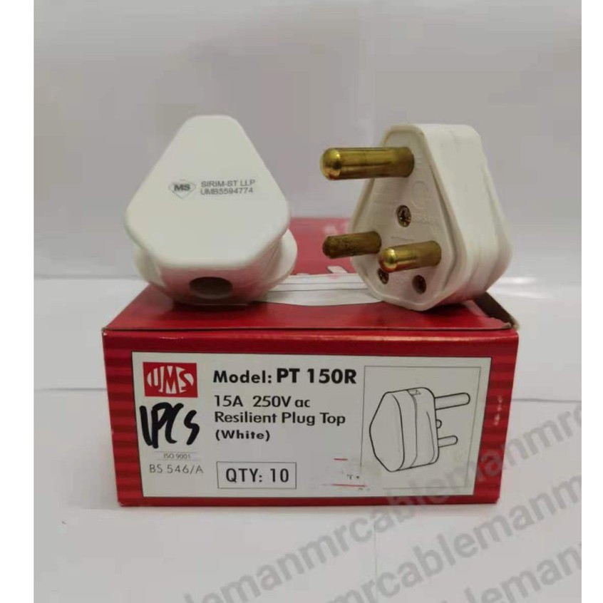 READY STOCK UMS 15A PLUG TOP SIRIM APPROVED Mr Cableman Shopee