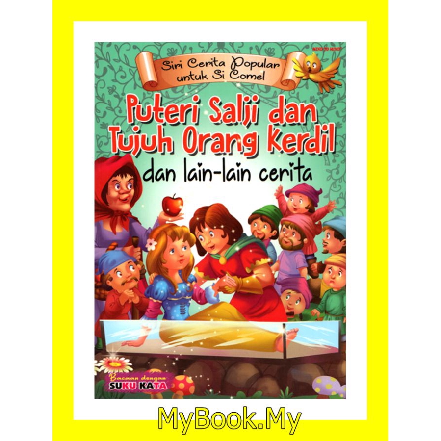 Baru Myb Buku Siri Cerita Popular Utk Si Comel Puter Salji