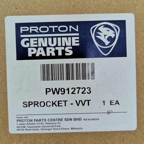 Pw Proton Original Vvt Sprocket Camshaft Pulley Inlet Timing