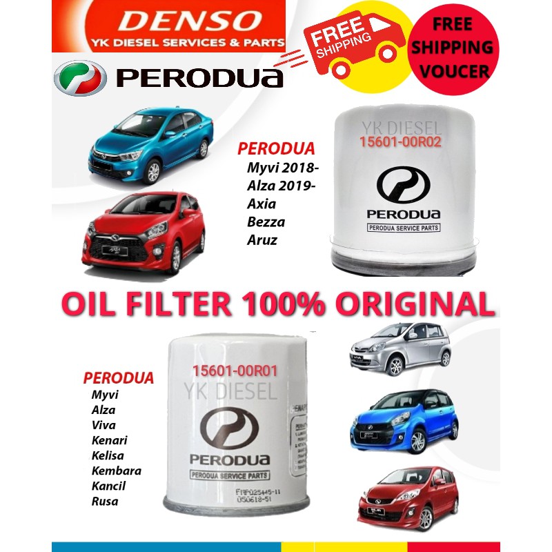 Original Perodua Oil Filter 15601 00R01 Kancil Kenari Kelisa Alza Viva