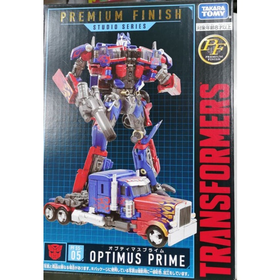 Mslimyk Transformers Takara Tomy Premium Finish Studio Series Optimus