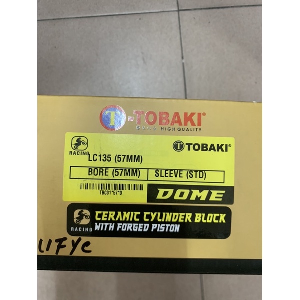 Tobaki Block Lc Mm Piston Dome Shopee Malaysia