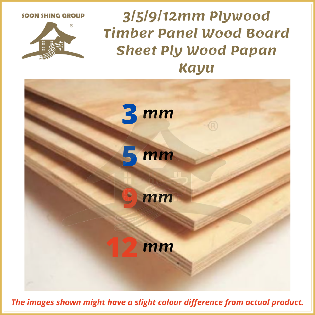 SSP STD Plywood Timber Panel Wood Board Sheet Papan Kayu 3 5 9 12mm